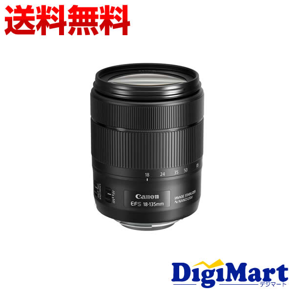 【送料無料】キャノン Canon EF-S18-135mm F3.5-5.6 IS USM ズームレンズ【新品 並行輸入品 保証付き】