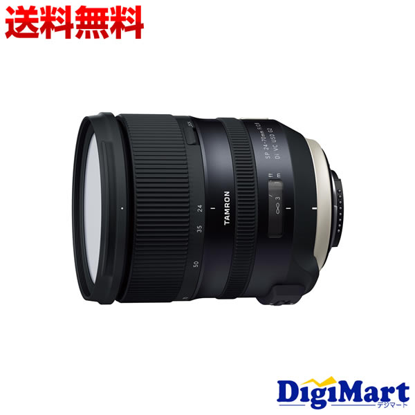 【マラソン期間中 エントリーで最大ポイント15倍】【送料無料】タムロン TAMRON SP 24-70mm F/2.8 Di VC USD G2 (Model A032) [ニコン用] ズームレンズ【新品・国内正規品】