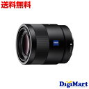 【送料無料】ソニー SONY Sonnar T* FE 55mm F1.8 ZA SEL55F18Z 単焦点レンズ【新品・並行輸入品・保証付き】