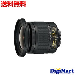 https://thumbnail.image.rakuten.co.jp/@0_mall/digimart-shop/cabinet/camera_lens_japan/clj00158_01.jpg