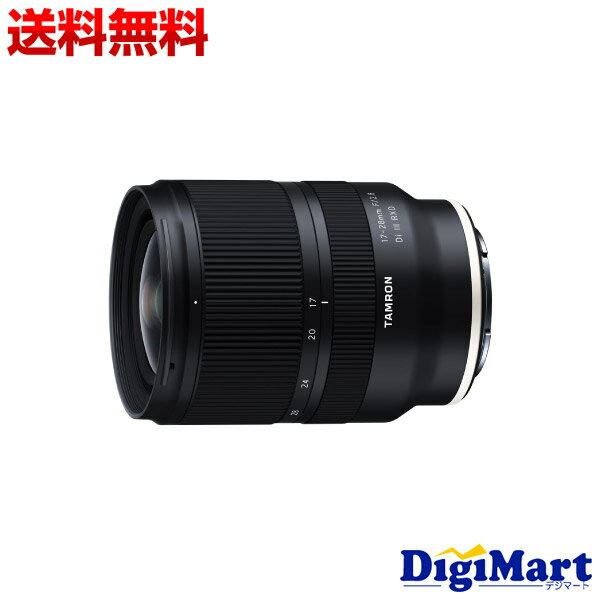 【送料無料】タムロン TAMRON 17-28mm F/2.8 Di III RXD ソニーEマウント用 (Model A046) ズームレンズ【新品 国内正規品】