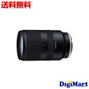 【送料無料】タムロン TAMRON 28-75mm F/2.8 Di III RXD ソニーEマウント用 (Model A036) ズームレンズ【新品・並行輸入品・保証付き】