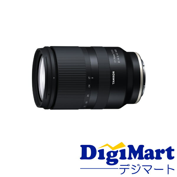 【送料無料】タムロン TAMRON 17-70mm F/2.8 Di III-A VC RXD (Model B070) [ソニーEマウント用] ズームレンズ【新品・並行輸入品・保証付き】