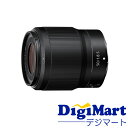 【送料無料・訳あり:箱汚れ】ニコン Nikon NIKKOR Z 50mm f/1.8 S 単焦点レンズ【新品・並行輸入品・保証付き】