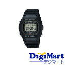 【送料無料】カシオ CASIO G-SHOCK GW-5000U-1JF 20気圧防水 ソーラー電波腕時計【新品 国内正規品】