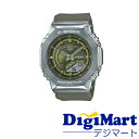 カシオ CASIO G-SHOCK GM-S2100 シリーズ GM-S2100-3AJF  ミッドサイズ デジタルアナログ 腕時計