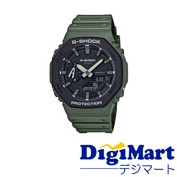 【送料無料】カシオ CASIO G-SHOCK GA-2110SU-3AJF アナログデジタル 腕時計 [Utility Color グリーンxブラック]【新品・国内正規品】