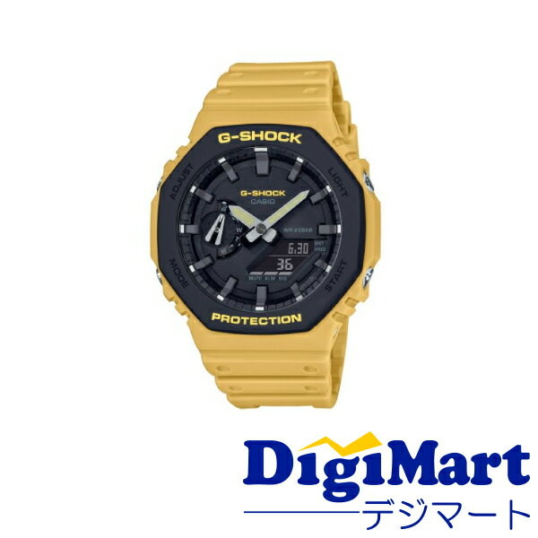 【送料無料】カシオ CASIO G-SHOCK GA-2110SU-9AJF アナログデジタル 腕時計 [Utility Color イエローxブラック]【新品・国内正規品】