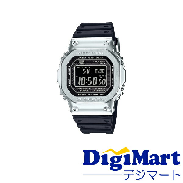 【送料無料】カシオ CASIO G-SHOCK GMW-B5000-1JF Bluetooth対応 電波ソーラーウォッチ ブラック x シルバー 【新品 国内正規品】