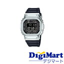 【送料無料】カシオ CASIO G-SHOCK GMW-B5000-1JF Bluetooth対応 電波ソーラーウォッチ [ブラック x シルバー]【新品・国内正規品】