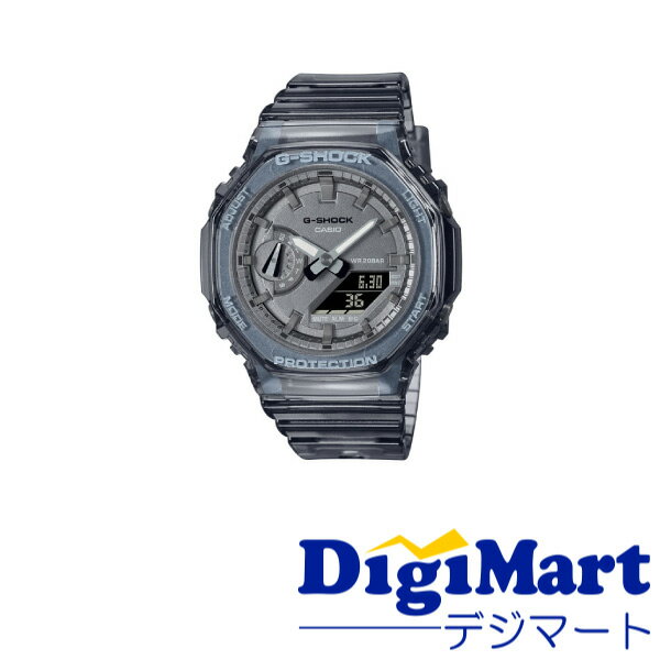 【送料無料】カシオ CASIO G-SHOCK GMA-S2100SK-1AJF [メタリックスケルトン グレーxグレー] レディーズ デジタル・アナログ腕時計【新品・国内正規品】