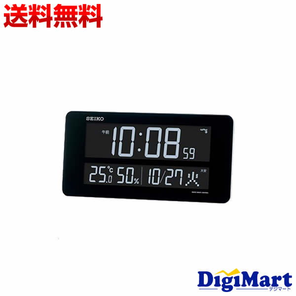 【送料無料】セイコークロック SEIKO CLOCK DL208W [交流式デジタル電波掛時計] 白 ホワイト