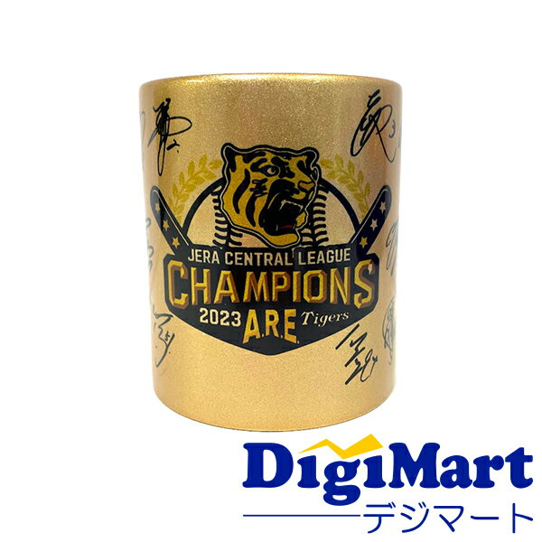 阪神タイガース 優勝 寄せ書き サイン マグカップ 2023年 チームスローガンロゴ プレゼント 限定 記念（ゴールド）【阪神タイガース公認グッズ】【送料別】のサムネイル