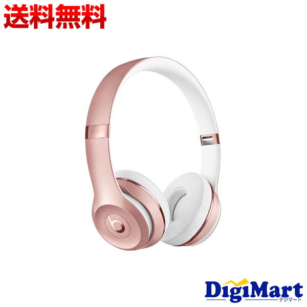 BEATS イヤホン 【送料無料】beats by dr.dre solo3 wireless headphone MX442LL/A [ローズゴールド]【新品・並行輸入品】