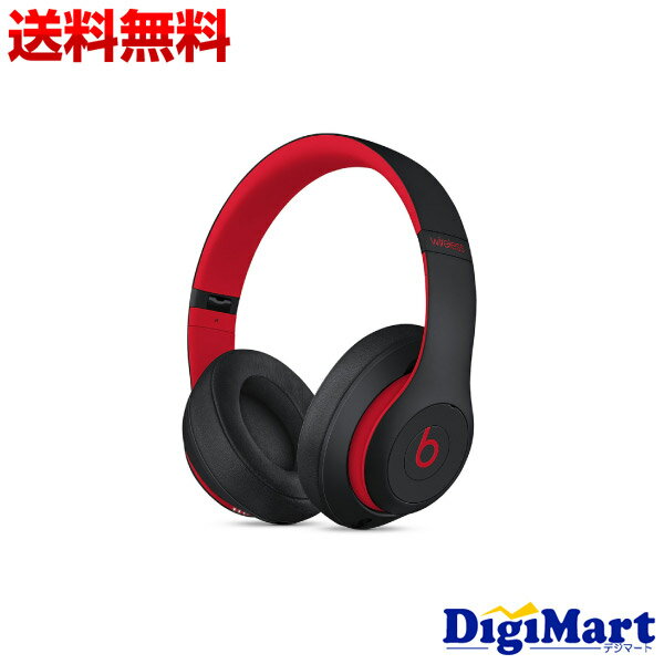 【送料無料】beats by dr.dre studio3 wireless Decade Collection MX422 LL/A レジスタンス ブラックレッド 2020年モデル【新品 アメリカ版】