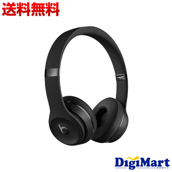 BEATS イヤホン 【送料無料】beats by dr.dre solo3 wireless Icon Collection MX432LL/A [マットブラック]【新品・並行輸入品】