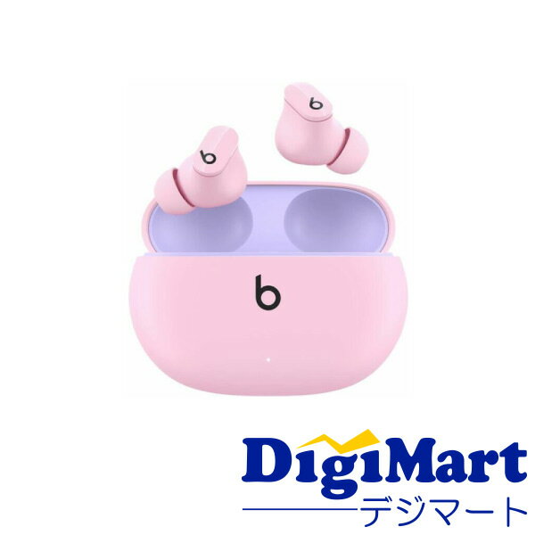 楽天カメラ・レンズ・家電のDigiMart【スーパーSALE期間限定 エントリーで店内全品ポイント10倍】【送料無料】beats by dr.dre Beats Studio Buds MMT83LL/A [サンセットピンク] ワイヤレスノイズキャンセリングイヤフォン【新品・輸入品・アメリカ版】