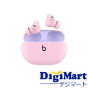 beats by dr.dre Beats Studio Buds MMT83LL/A  ワイヤレスノイズキャンセリングイヤフォン