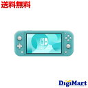 任天堂 Switch 【マラソン期間中 エントリーで最大ポイント15倍】【送料無料】任天堂 Nintendo Switch Lite [ターコイズ] ニンテンドースイッチ ライト【新品・国内正規品】