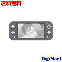 任天堂 Nintendo Switch Lite  ニンテンドースイッチ ライト