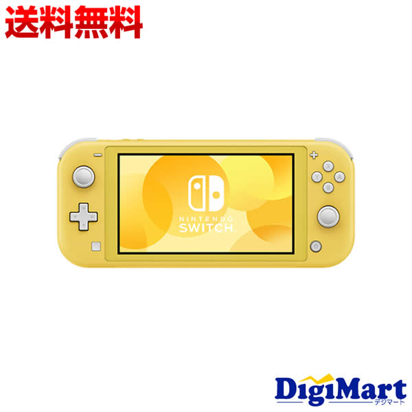 【送料無料】任天堂 Nintendo Switch Lite [イエロー]【新品・国内正規品】