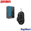 【送料無料】ロジテック LOGITECH G502 HERO Gaming Mouse 910-005474 ゲーミングマウス【新品 輸入品 訳あり：箱潰れ】ロジクール LOGICOOL