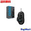 【送料無料】ロジテック LOGITECH G502 HERO Gaming Mouse #910-005474 ゲーミングマウス【新品・輸入品・訳あり：箱潰れ】ロジクール LOGICOOL