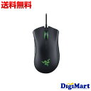 【送料無料】Razer DeathAdder Elite RZ01-02010100-R3U1 エルゴノミック ゲーミングマウス【新品・輸入品・箱潰れ】