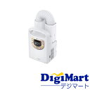 【送料無料】アイリスオーヤマ IRIS OHYAMA ふとん乾燥機 カラリエ KFK-C3-WP【新品・国内正規品】