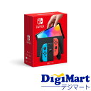 【マラソン期間中 エントリーで最大ポイント15倍】【送料無料】任天堂 Nintendo Switch 有機ELモデル [ネオンブルー・ネオンレッド] [HEG-S-KABAA] 【新品・国内正規品】