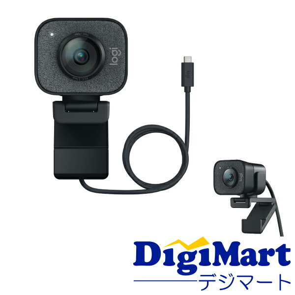 【送料無料】ロジテック LOGITECH C980 GR StreamCam #960-001282 フルHD ストリーミング ウェブカム [グラファイト]【新品・輸入品】ロジクール LOGICOOL