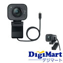 【マラソン期間中 エントリーで最大ポイント15倍】【送料無料】ロジテック LOGITECH C980 GR StreamCam 960-001282 フルHD ストリーミング ウェブカム グラファイト 【新品 輸入品】ロジクール LOGICOOL