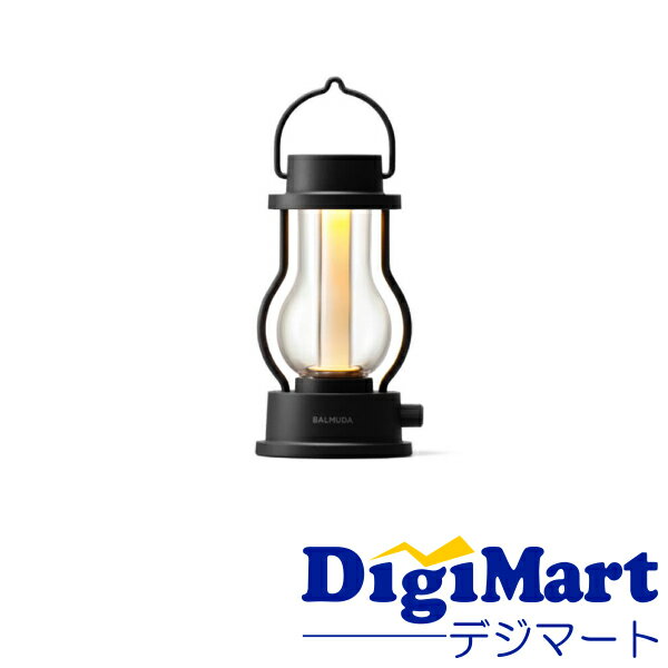【送料無料】バルミューダ BALMUDA LEDランタン The Lantern L02A-BK [ブラック]【新品・国内正規品】のサムネイル