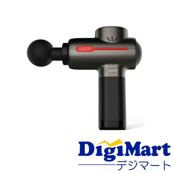 【スーパーSALE期間中 抽選で最大100%ポイントバック】【送料無料】MYTREX マイトレックス ...