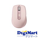 【5月1日限定 全品ポイント3倍＆エントリーで2人に1人最大100 ポイントバック】【送料無料】ロジテック LOGITECH MX Anywhere 3 Compact Performance Mouse MX1700RO ワイヤレスマウス ローズ 910-005994 【新品 輸入品】ロジクール LOGICOOL