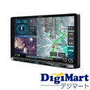 【送料無料】ケンウッド KENWOOD 彩速ナビ MDV-M909HDL タイプM 9V型モデル 2022年モデル 【新品 国内正規品】