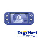 【送料無料】任天堂 Nintendo Switch Lite [ブルー] ニンテンドースイッチ ライト　【新品・国内正規品】