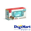 【送料無料】任天堂 Nintendo Switch Lite あつまれ どうぶつの森セット [まめきち＆つぶきちアロハ柄] 【新品・国内正規品】