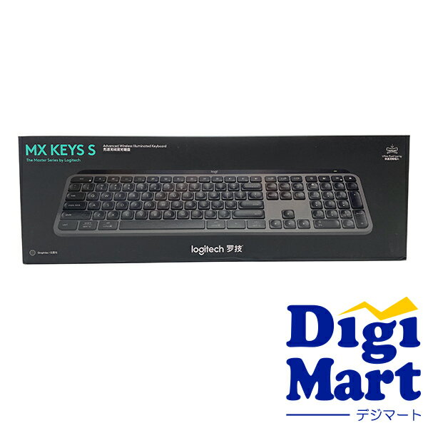 ロジテック LOGITECH MX KEYS S Advanced Wireless Illuminated Keyboard  US配列 #920-011600 ワイヤレスキーボード