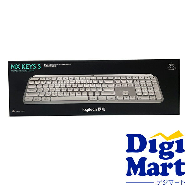 【送料無料】ロジテック LOGITECH MX KEYS S Advanced Wireless Illuminated Keyboard [ペイルグレー] US配列 #920-011601 ワイヤレ