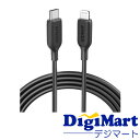 y}\Ԓ Gg[ōő|Cg15{zyzAJ[ Anker PowerLine III USB-C to Lightning (1.8m) ubN A8833 MFiF USB PDΉ }[d iPhoneyViEAiE[ցz