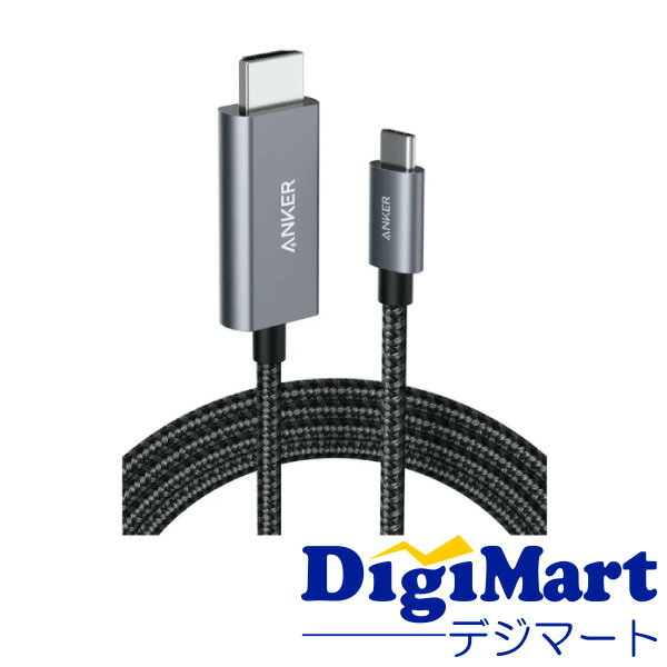 ̵ۥ󥫡 Anker ѵץʥ USB-C & HDMI ֥ 1.8m A8730ڿʡ͢ʡ᡼ء