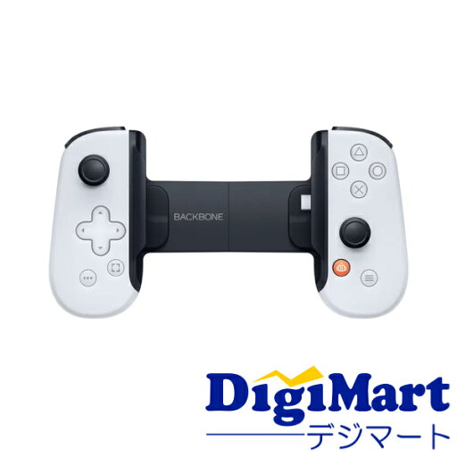 【送料無料】SONY プレイステーション playstation5 DualSense ワイヤレスコントローラー アストロボット リミテッドエディション【新品・国内正規品】 【送料無料】SONY プレイステーション playstation5 DualSense ワイヤレスコントローラー アストロボット リミテッドエディション【新品・国内正規品】
