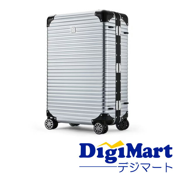 【送料無料】ランツォ LANZZO NORMAN 62401 スーツケース 47L [シルバー] TSAロック付き 旅行 出張4～6泊【新品・正規品】