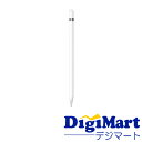 【送料無料】Apple純正品 アップル Apple Pencil（第1世代）MQLY3AM/AまたはMQLY3ZA/A【新品・並行輸入品】