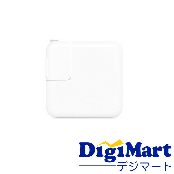 楽天市場】acアダプタ apple 純正 新品 87w usb-c電源アダプタ 楽天市場】acアダプタ apple 純正 新品 87w usb-c電源アダプタ