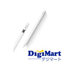 【2月5日限定 全品ポイント3倍＆エントリーで2人に1人最大100%ポイントバック】【送料無料】Apple純正品 アップル Apple Pencil (USB-C) MUWA3AM/A【新品・輸入品】