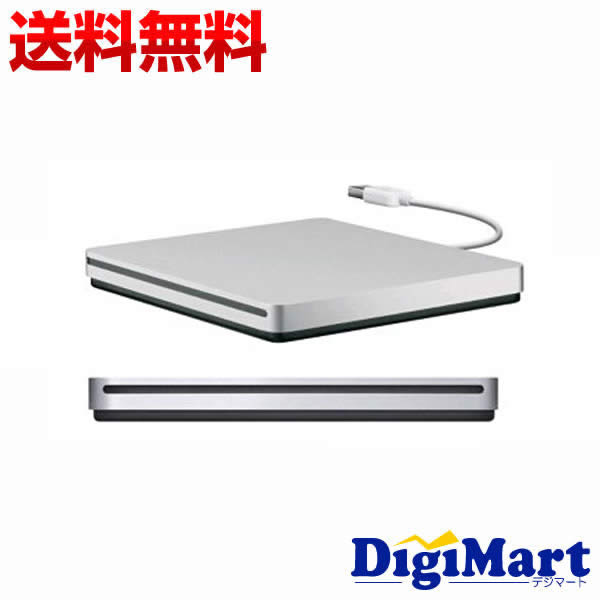 【送料無料】Apple DVDドライブ USB SuperDrive MD564BE/A【新品】 【送料無料】Apple DVDドライブ USB SuperDrive MD564BE/A【新品】