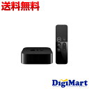 【送料無料】アップル Apple TV 32GB MR912J/A【新品・国内正規品】