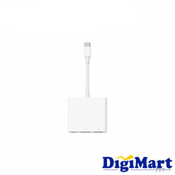 【送料無料】Apple純正品 アップル USB-C Digital AV Multiport アダプタ MUF82ZA/A 【新品・メール便】